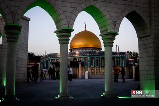 قدس