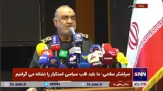 سرلشکر سلامی: یک زمانی «ساخت ایران» برای ما یک آرزو بود/ امروز از روایت پیشرفت‌های‌مان عقب مانده‌ایم؛ رسانه باید جبران کند