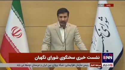 طحان نظیف: شورای نگهبان ایرادی به طرح تناسبی شدن انتخابات ندارد