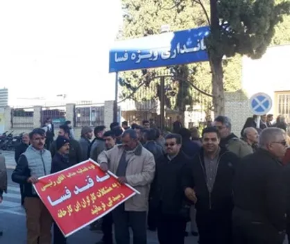&laquo;قند فسا&raquo; هم تعطیل شد / کارگران با کوله&zwnj;ای از معوقات پرداخت نشده مهاجرت می&zwnj;کنند!