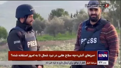 رژیم صهیونیستی از روز مبادا خبر ندارد و این باعث رنج و عذاب او می شود