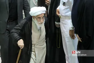 نماز جمعه تهران