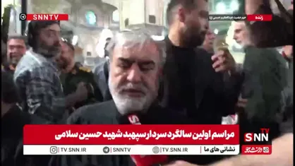 عزیزی: اقدامات اخیر دشمن آمریکایی_صهیونی پیوست نظامی میز مذاکره است