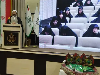 ثبت بیش از ۳ هزار موقوفه توسط بانوان؛ نقش درخشان زنان در گسترش تمدن اسلامی