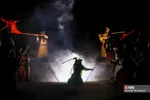 مسیح