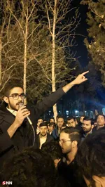 دانشگاه شیراز