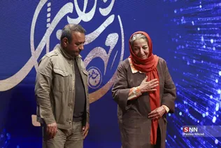 مهر سینمای ایران