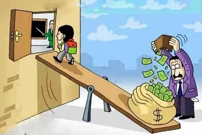 پیش به سوی طبقه&zwnj;بندی اجتماعی با مدارس لاکچری!