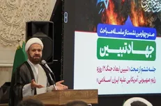 شهادت، عامل نابودی دشمن و پیروزی ملت ایران