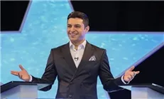 آغاز پخش «پنج ستاره» از روز مادر
