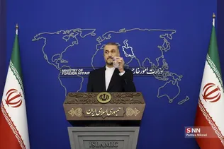 نشست خبری وزیر امور خارجه
