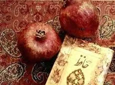«مرغ» گرم هر کیلو ۳۱ هزار تومان/ میوه برای شب یلدا ارزان نمی‌شود اما گران هم نخواهد شد/ قیمت «خشکبار» یلدایی هم کنترل می‌شود