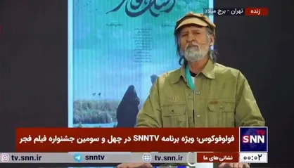 فهیم در نقد فیلم &laquo;اشک هور&raquo;: اشک هور پس از شیار ۱۴۳ بهترین فیلم با موضوع انتظار است