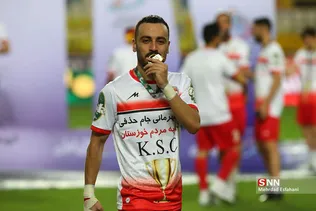 ا5