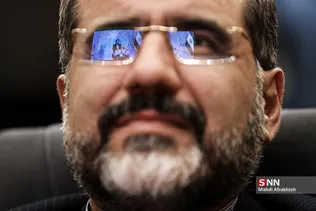 سیشرلثر