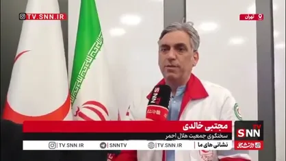 خالدی: داروهای تک نسخه ای و بیماران خاص به صورت ۲۴ ساعته در داروخانه های هلال احمر ارائه می&zwnj;شوند