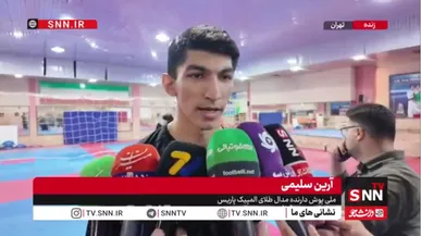 آرین سلیمی: امیدوارم در ناگویا بهترین نسخه خودم باشم