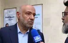 بازنشستگان می‌توانند با ثبت‌نام در سامانه «زرین تامین» اقدام به خرید طلا با قیمت ثابت کنند/ قیمت طلا از حقوق ماهانه آنها کم شود