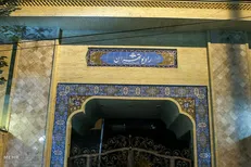 روایت زندگی بانوی انقلاب در رادیو تهران
