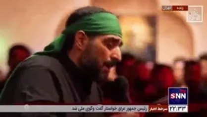 کاشکی بارون بباره ...