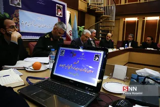 راهیات تور