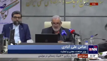 وزیر صمت: اشتغال ۷۲۳ نفر امروز با بهره برداری ۹ پروژه زیربنایی محقق می&zwnj;شود