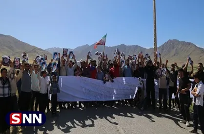 کوه&zwnj;خواری شرکت شن&zwnj;و&zwnj;ماسه صدای مردم &laquo;نورآباد&raquo; را درآورده!