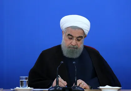 مصوبه &laquo;سیاست&zwnj;ها و ضوابط ساماندهی سنجش و پذیرش متقاضیان ورود به آموزش عالی (پس از پایان متوسطه)&raquo;