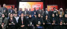 مهلت ثبت نام در سومین جشنواره جایزه ملی ایثار امروز به پایان می‌رسد