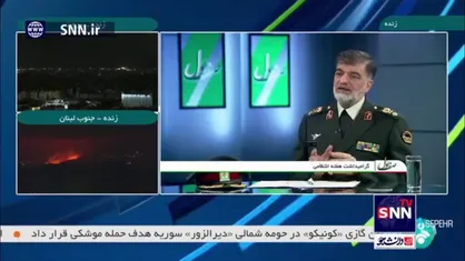 فرمانده نیروی انتظامی کشور: با انجام عملیات پابند&zwnj;های الکترونیکی و مواردی دیگر، در پایان سال ۱۴۰۲، سرقت ۲۵ درصد کاهش پیدا کرد