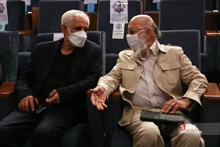 نشست خبری غلامعلی حدادعادل