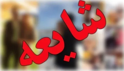استعفای معاون حمل&zwnj;ونقل شهرداری شایعه است