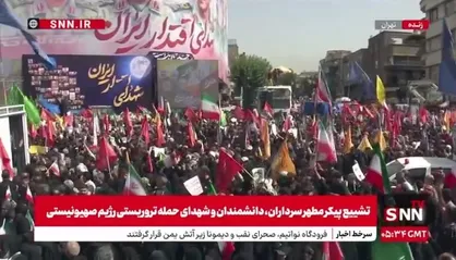 فریاد &laquo;حیدر حیدر&raquo; اقشار مختلف مردم در پایتخت طنین انداز شد