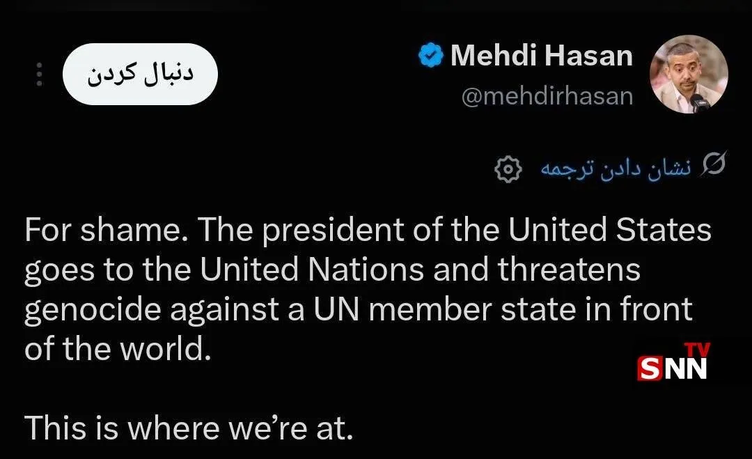 سشی