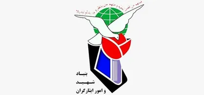 تعداد شهدای حملات تروریستی و مسلحانه اخیر اعلام شد