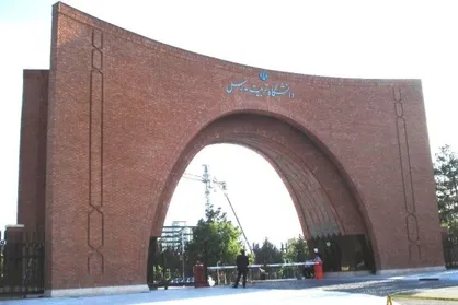 دانشجویان ارشد پزشکی تربیت مدرس وام تحصیلی می&zwnj;گیرند / مهلت ثبت&zwnj;نام تا ۱۲ اسفند