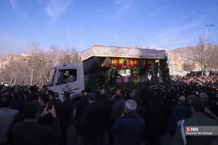 تشیع