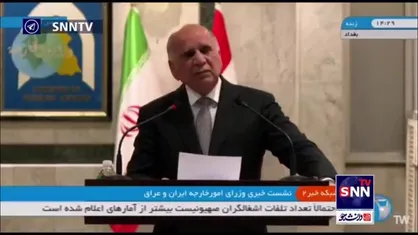 فواد حسین: هدف رژیم صهیونیستی از تهدید عراق این است که ما را وارد جنگ کند