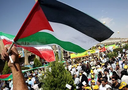 تجمع همبستگی "قدس پایتخت همیشگی فلسطین" برگزار می&zwnj;شود