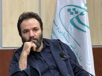 کارنامه سه ساله سازمان سینمایی از زبان روح&zwnj;الله سهرابی