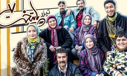 آخرین خبرها از  سریال &laquo;پایتخت۷&raquo; + فیلم و عکس های پشت صحنه