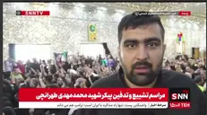 شهید طهرانچی و همسر مکرمه او در حرم حضرت عبدالعظیم حسنی تشییع و تدفین شدند+ فیلم