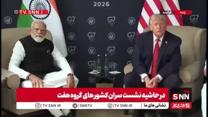 ادعای جنایتکار ترامپ: فکر می&zwnj;کنم توافق با ایران انجام شود؛ ایرانی&zwnj;ها می&zwnj;خواهند بعد از ضربه زدن ما، زندگی عادی داشته باشند / حذف سلیمانی موجب رقم خوردن بزرگترین رویداد در خاورمیانه شد