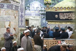 اموزش