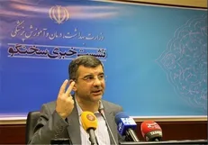 بهترین توصیه به ۸۶هزار حاجی / مهمترین مشکل طب سنتی