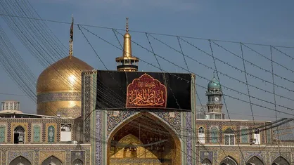مشهد الرضا (ع)، سوگوار شهادت یاس نبی