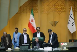 صحن علنی مجلس شورای اسلامی