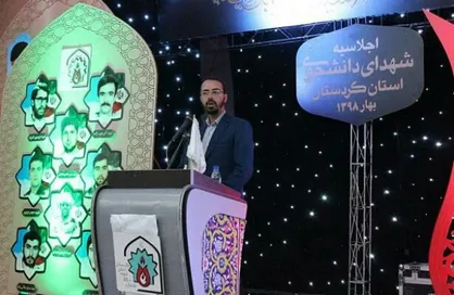 دانشجویان نماد مقاومت ملت ایران هستند/ برگزاری حدود  ۸۰۰ اجلاسیه دانشگاهی در دانشگاه&zwnj;های کشور