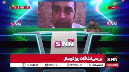 مدیر رسانه&zwnj;ای استقلال: احضار مدیران استقلال بدون ذکر زمان جلسه، عجیب و غیرحرفه&zwnj;ای است