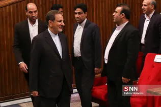 وزیر